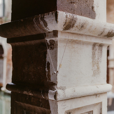 Подвеска «Дукале», белое золото 18 карат, 5 мм 